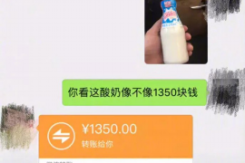 单县对付老赖：刘小姐被老赖拖欠货款